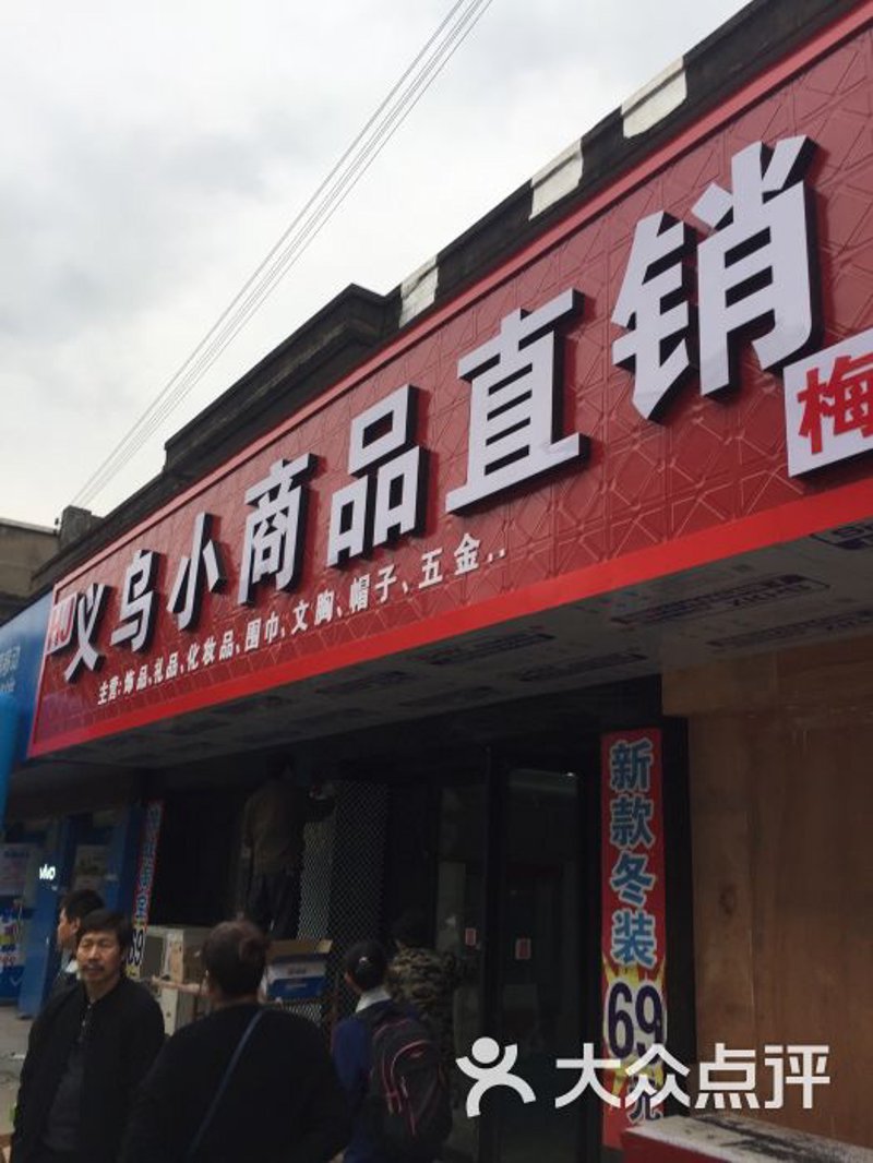 如何有效备考云南中考？