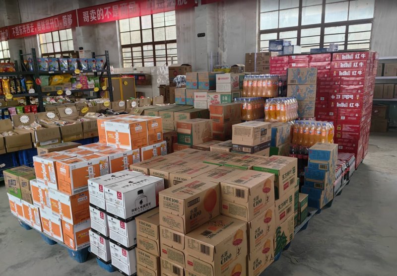 为什么黄瓜树上有那么多蚂蚁？这背后有什么秘密？今天就让我们一起揭开这个谜团。